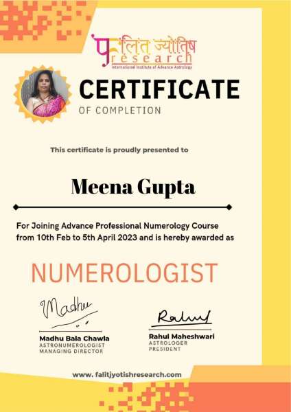 Certificate Of Complitation